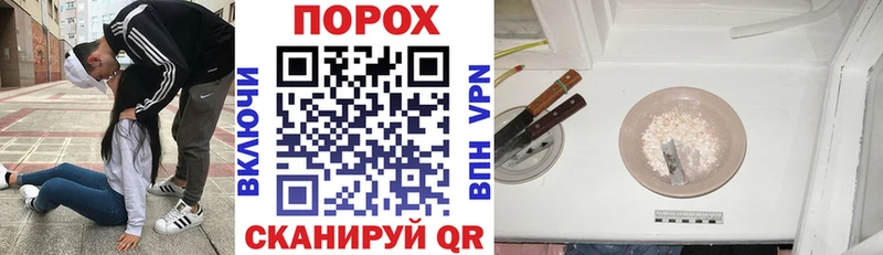 Амфетамин 97%  кракен вход  Новосокольники 