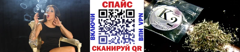 БУТИРАТ буратино  Новосокольники 