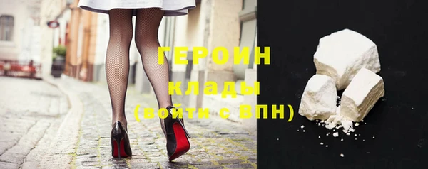 ALPHA PVP Бугульма