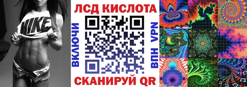 даркнет официальный сайт  Новосокольники  Марки NBOMe 1,5мг  наркота 